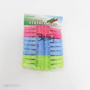 Factory direct supply 20pcs plastic clothes pegs