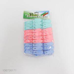 Factory price 20pcs plastic clothes pegs