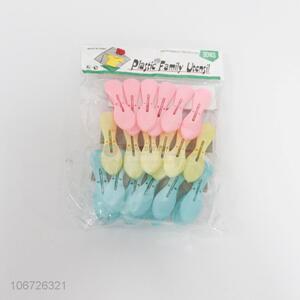 Daily necessities 18pcs colorful plastic laundry pegs clothes pegs