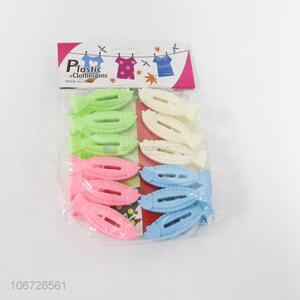 New design 12pcs fish shaped plastic clothes pegs clothes pins