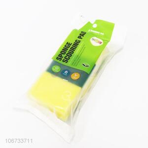 New Design 3 Pieces Sponge Scouring Pad