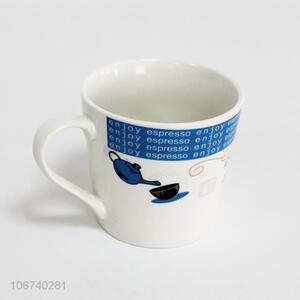 New Fashion Style Ceramic Cup Water Cup Best Mug