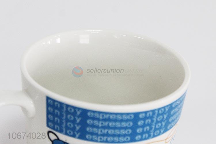 陶瓷杯
