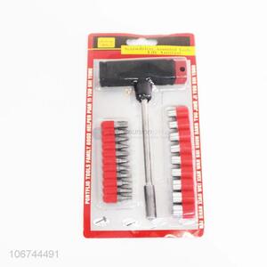 Factory direct sales 20pcs T shaped screwdriver and bits set