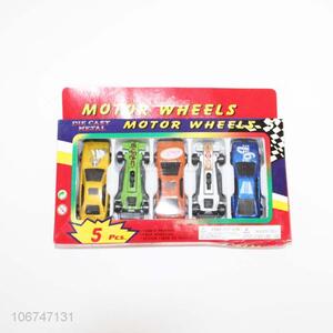 Lowest Price 5PCS Motor Wheels Smal Toy Vehicle