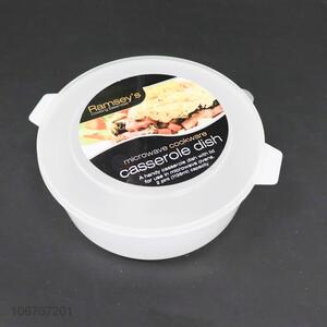 Suitable price microwave heat preservation box casserole dish