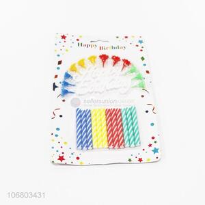 Delicate Design 12 Pieces Birthday Candle Set