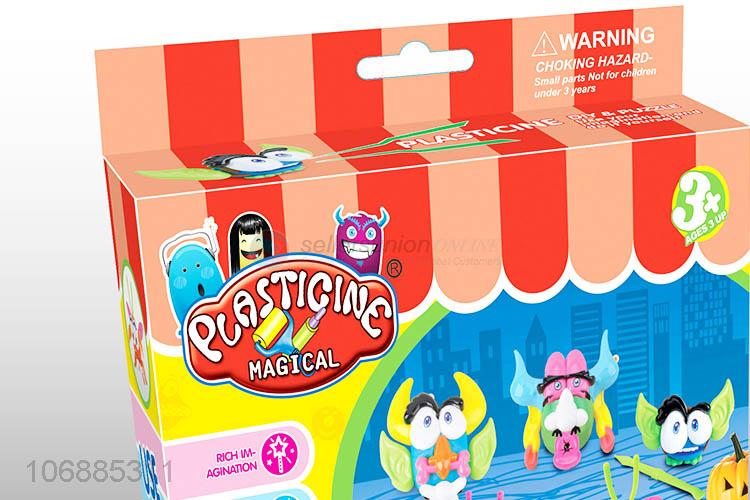 Best quality colorful reusable modelling clay plasticine molds for kids