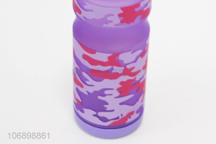 700ml 塑料磨砂水壶