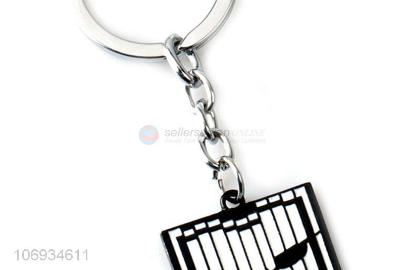 Suitable Price Cartoon Square Metal Keychain Key Ring