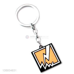 Fancy Customized Metal Silver Color Square Shape Keychain