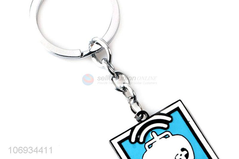 Cheap Square Shape Sublimation Metal Keychain For Decoration