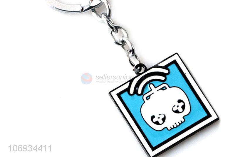 Cheap Square Shape Sublimation Metal Keychain For Decoration