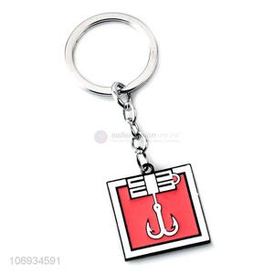 Wholesale Price Bag Pendant Cartoon Square Metal Keychain