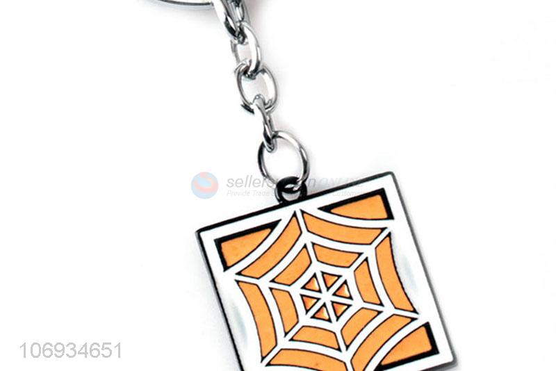 Cheap And Good Quality Metal Square Shaped Keychain