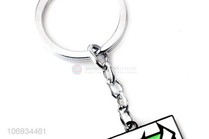 Good Factory Price Square Shape Men Ring Metal Keychain