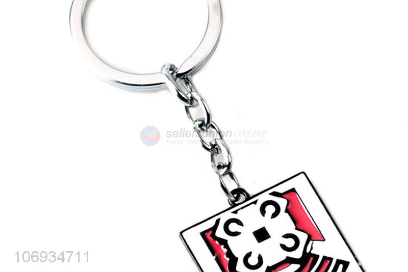 Factory Wholesale Fashion Square Shape Men Ring Metal Keychain