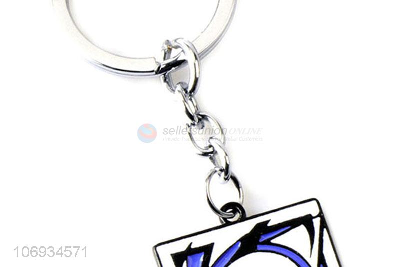 New Style Key Chains Cute Square Shape Key Ring Keychain