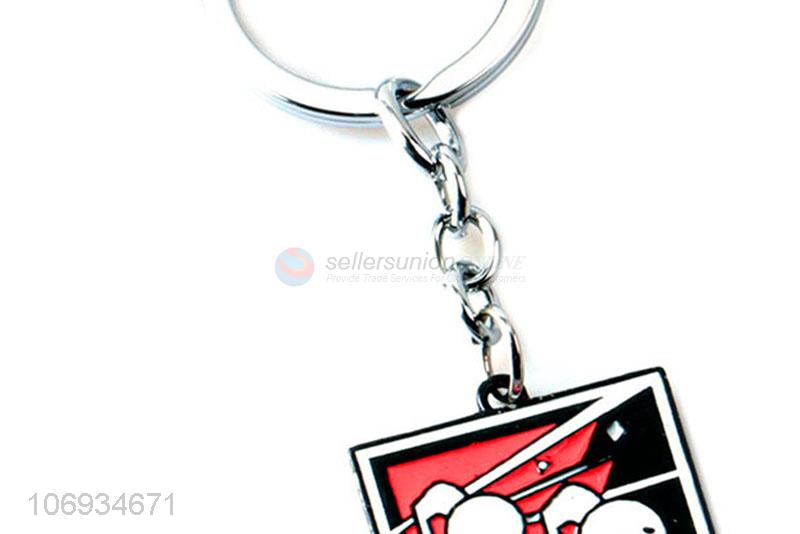 Wholesale Unique Design Sublimation Square Metal Keychain For Gift