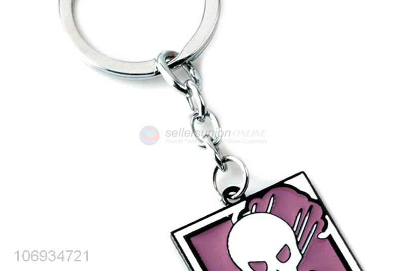 Hot Selling Personalized Square Shaped Fashion Metal Keychains