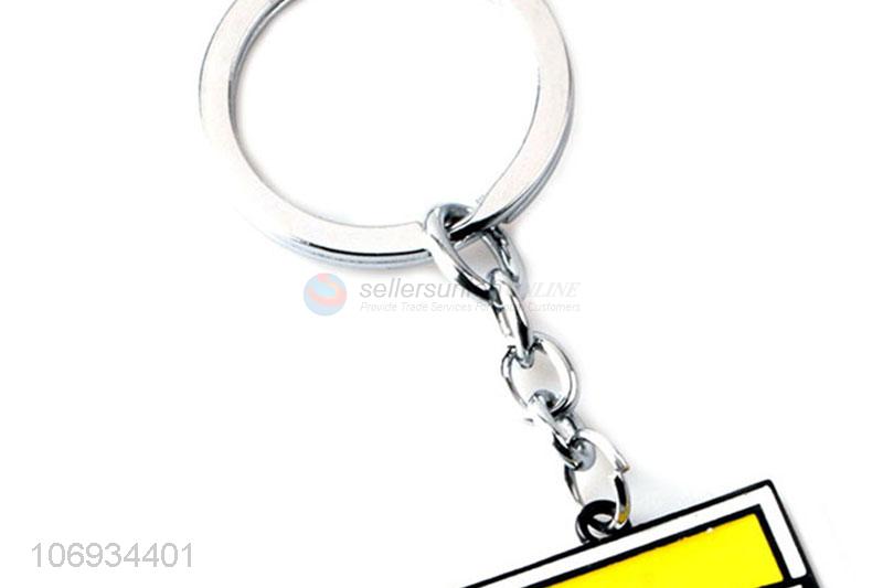 Cheap Wholesale Metal Square Shaped Fashion Keychain