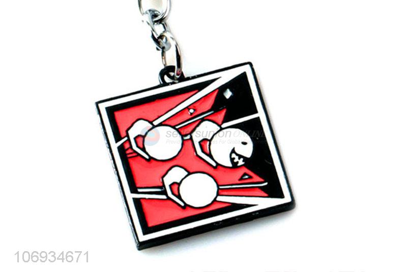 Wholesale Unique Design Sublimation Square Metal Keychain For Gift