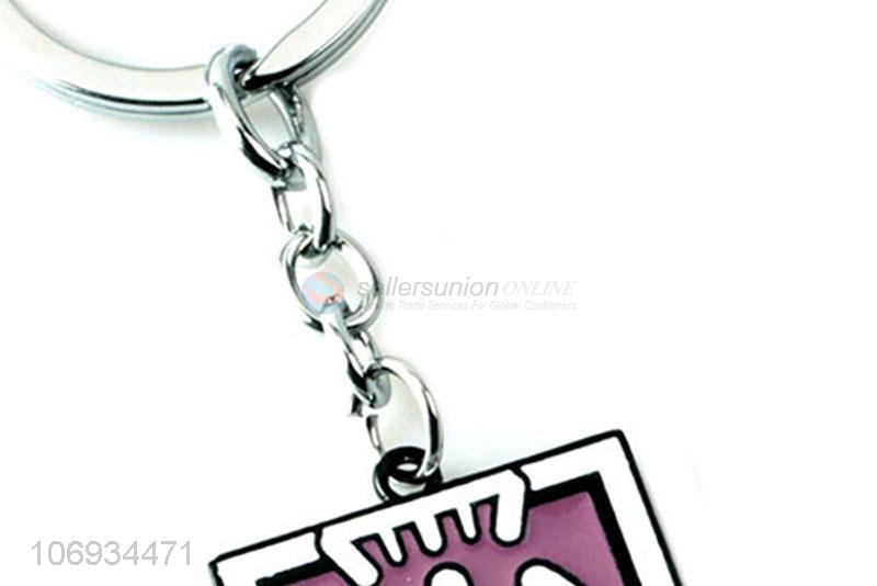 Good Factory Price Personalized Square Metal Keychains