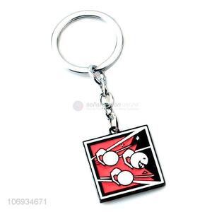 Wholesale Unique Design Sublimation Square Metal Keychain For Gift