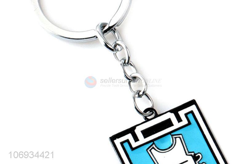 New Selling Promotion Sublimation Square Metal Keychain For Gift