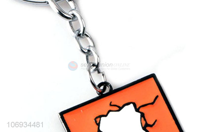 Wholesale Price Promotional Square Shape Metal Keychain