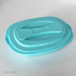 Good Quality Fashion Plastic Preservation Box