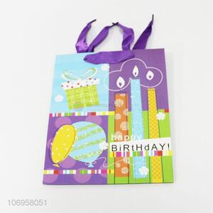 Low price fashion birthday gift packing bag gift bags