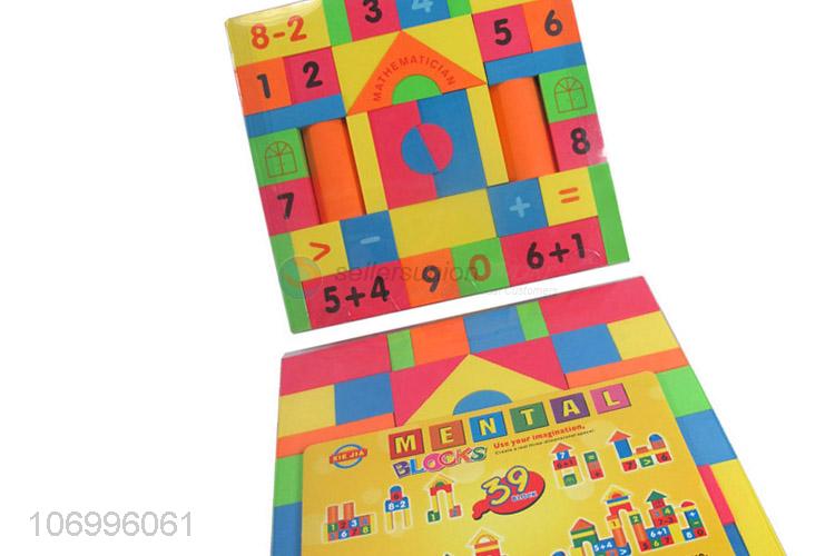 Credible quality 39pcs colorful wooden building blocks kids intelligence toys