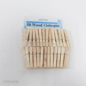 High quality 50pcs natural wooden clothes pegs clothespins