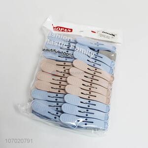 Hot Selling 20 Pieces Plastic Clothes Pegs Set