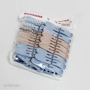 Good Sale 16 Pieces Plastic Large Clothes Pegs