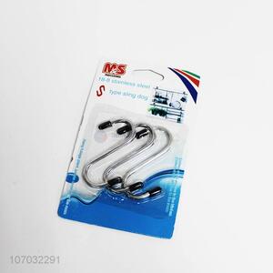 Reasonable Price 3PC Stainless Steel S Type Multifunctional Hooks