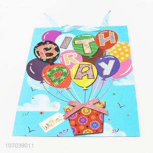 Good Quality Color Printing Paper Gift Bag