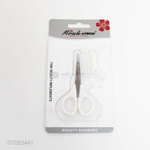 Good Sale <em>Eyebrow</em> <em>Scissors</em> Best <em>Eyebrow</em> Tools