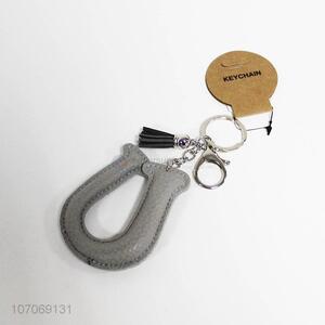 High quality pu leather alphabet key chain letter U key chain