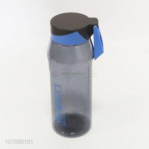 Good Quality Portable Water Bottle Best Space Cup