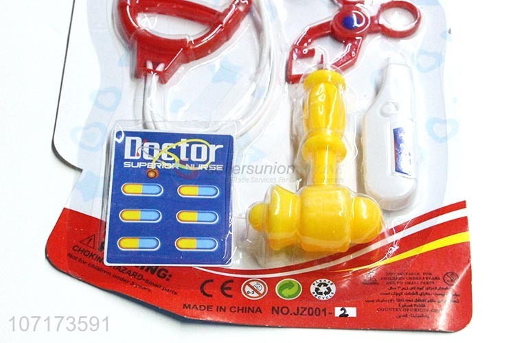 High quality children pretend play doctor set toys early education toys