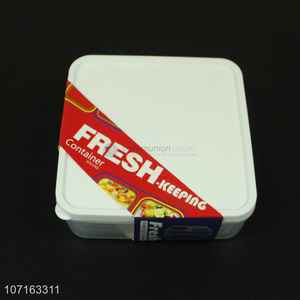 Wholesale 4 pieces square food grade plastic food container fresh keeping box