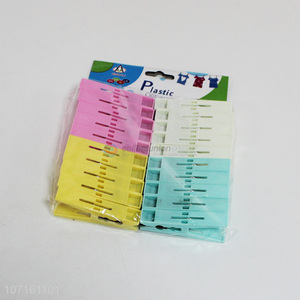 Hot Selling Household Colorful Plastic Clothespins Clothes Pegs