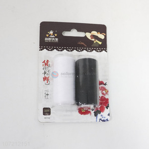 Competitive Price 2 Pieces White Black Thread Set