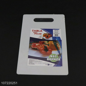 Good quality kitchen flexible plastic chopping board chopping block