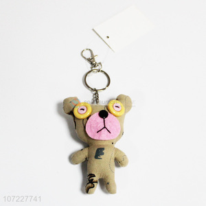 Reasonable price cute dog key chain animal keyring