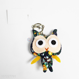 Cheap and good quality cute cartoon owl design key chain