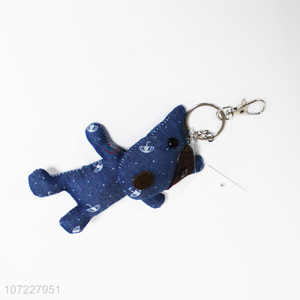 High quality stuffed dog key chain animal keyring toy