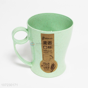 Wholesale Maixiang Mouth Cup Household Drinking Cup
